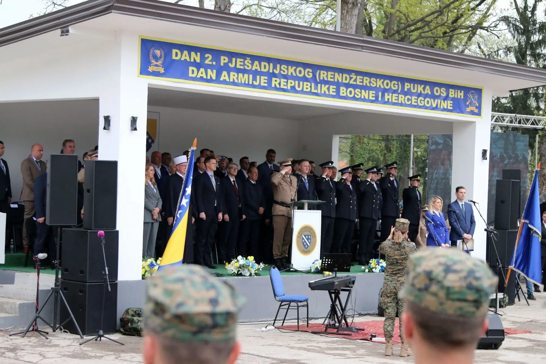 Dan Armije Republike BiH 07 15 04 2026